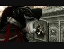 アサシンクリードⅡをゆっくり実況プレイ Part16