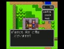 [実況プレイ]ＲＰＧのセンスない人間がやってみたＰａｒｔ3[ＤＱⅡ]