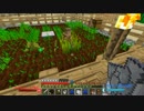 【minecraft】メイドと学ぶ魔術クラフト　part10【ゆっくり実況】