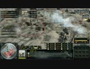 【CoH2】 モスクワ戦 part5