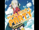 【超ボカニコパーティー】で流れたあの曲を繋いでみた！！