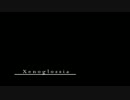 【オリジナル曲】Xenoglossia【ピアノソロ】