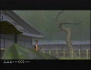 【侍道】かすみ編【一撃死モード】part5　最終章　後編