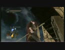 【ダークソウル2】盾？HP振り？覇者には不要です。【初見実況】18-2