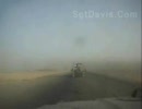 突然地面が隆起する