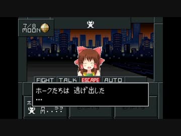 メガテン２神社.sdds2