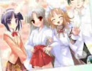 今 この瞬間が幸せの全て