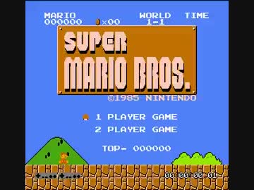 久しぶりにマリオをプレイしてみたら･･･