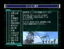 地球防衛軍２　単騎INF縛り　St.41 暴虐