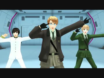 【APヘタリアMMD】はぐれメドレー+α【モデル配布】