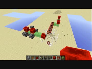 14w18b 飛行物体でTNT爆撃