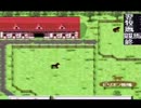 【永井先生】ダビスタⅢ実況 その４６