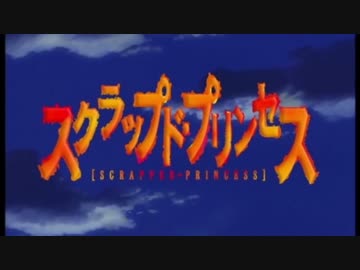 【ニコカラ】Little Wing【JAM】