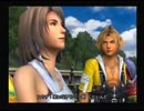 いつでも泣けるRPG【FF10】実況　14