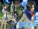 【Shangri-La】うたってみた