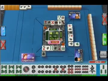 【ひろくん】MJ麻雀1/5（2014/05/01）