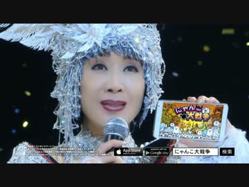 にゃんこ大戦争！TVCM