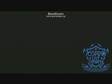 U・N・M・E・Iライブ