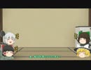 【ゆっくり実況】ガンオンやるのぜ！その27.5のDXがちゃっこーん