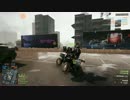 【二人実況】 味わいBattlefield4 -３杯目-