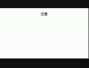 【minecraft】希望的スカイブロック亜種 Part5【ゆっくり実況プレイ】