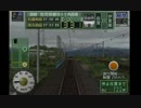 Last play 最後の乗務に･･･ 電GO!プロ2　【普通│門司港】4/7(17)