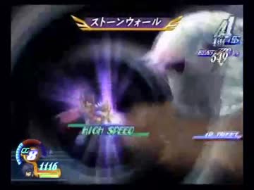 テイルズオブデスティニーDC 適当にカオスで一人プレイ　リハビリ編1