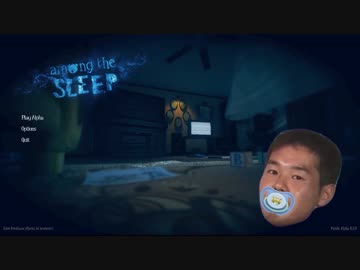 2歳4ヶ月、赤ん坊です