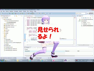 【Minecraft】手順見せます！ S2-1【MOD開発】