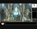 【ゆっくり実況】CHILD OF LIGHTをねっとりプレイ０２