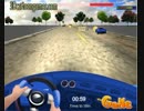 Cars 3D Speed 3