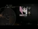 BO2エンブレム劇場～魔法少女まどか☆マギカ～叛逆の物語～.tmp.mp4