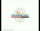シャドウハーツFrom the new world　wheel of fortune