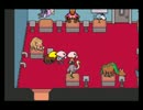 MOTHER３を実況させて頂きます！！６８番