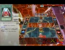 【遊戯王】ラーの翼神竜の悲劇【ADS】