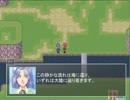 取り柄のない声のおじさんがひっそり実況 魔王物語物語 Part.5