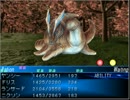 【SeraphicBlue】名作フリーゲームで遊ぼう【実況】part77