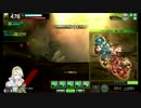 【EX5】はひふへボーダーブレイク【その９】