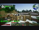 【Minecraft】魔工学習日記　3日目