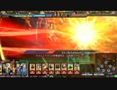 （*‘ω‘ *）「超魔」その二十【ヴァミB】