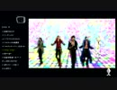 MGSIT PV-23 【まとめ】