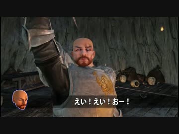 【ダークソウル２】 殺し屋HACHIの侵入記録 【三侵入目】