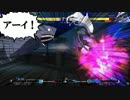 【UNIEL】メルカヴァ 初心者向けコンボ集【ver2.02】