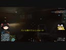 今日もnoobが勤しむ！BF4　part.4【ゆっくり実況】