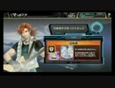 【昆虫悪魔デッキ】アレな感じのコードオブジョーカー その55