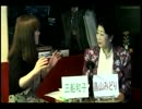 第57回　I LOVE みどりんご part8