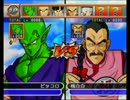 【実況】女だけどZ戦士と呼ばれたいので Part4