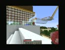 Minecraft】つれづれなるままに無人島生活　Part3 家作り編【男女男実況】