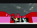 今日もいい鍋パーティー☆.rar.exe