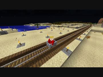 【Minecraft】百味の納品を目指して Part43【ゆっくり実況】